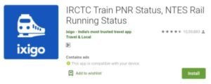 Train dekhne wala apps